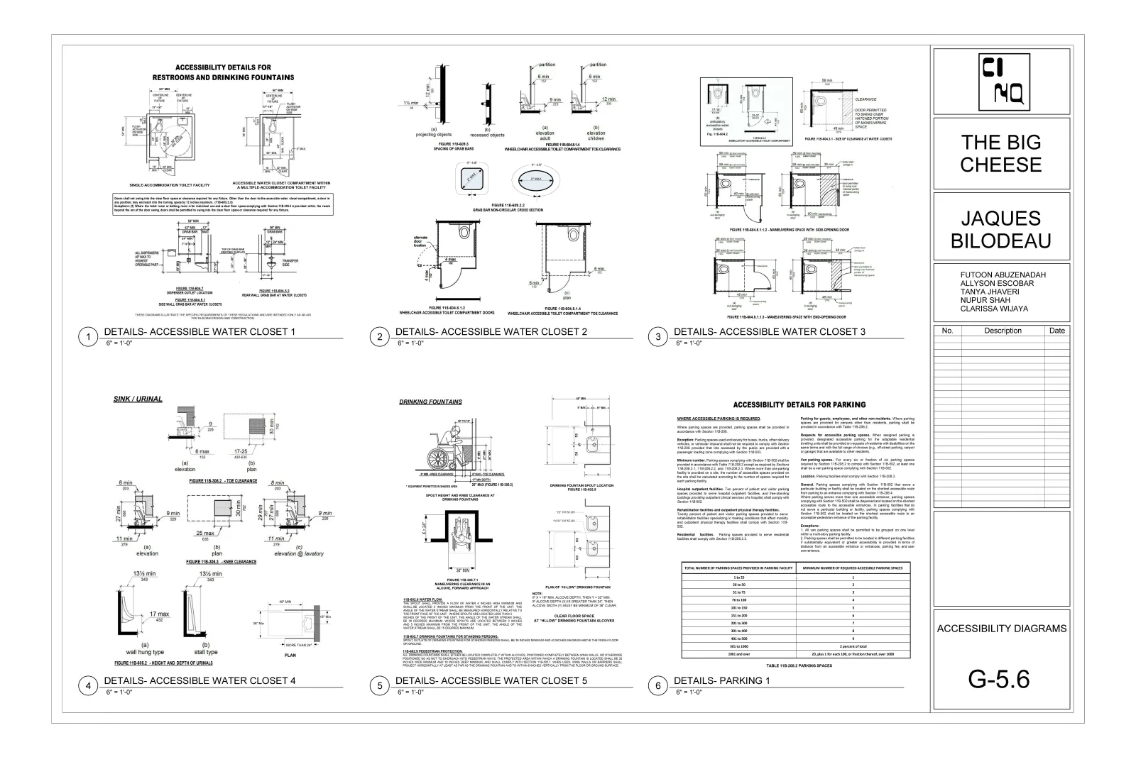Advanced Construction Drawings - drawing 11