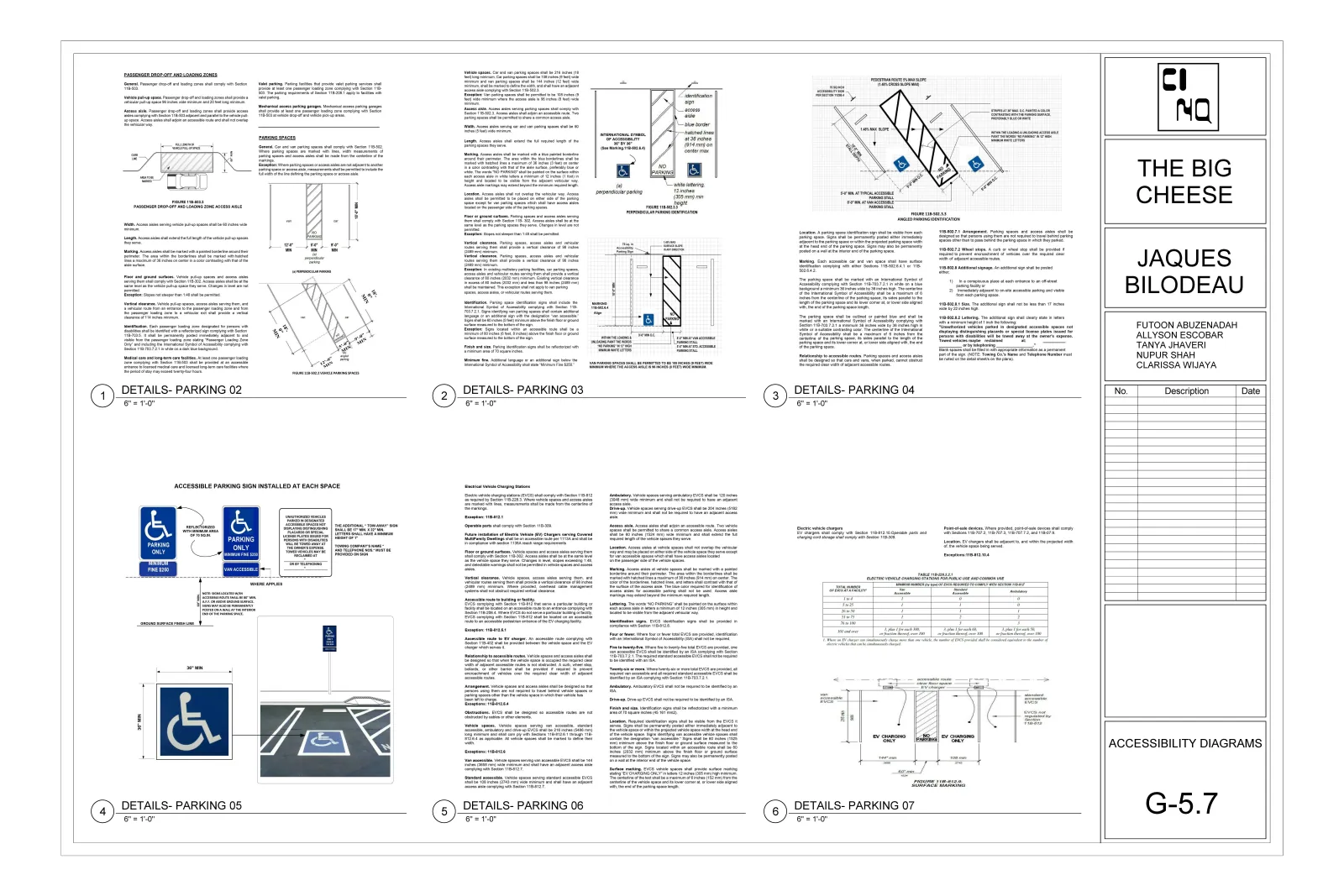 Advanced Construction Drawings - drawing 12