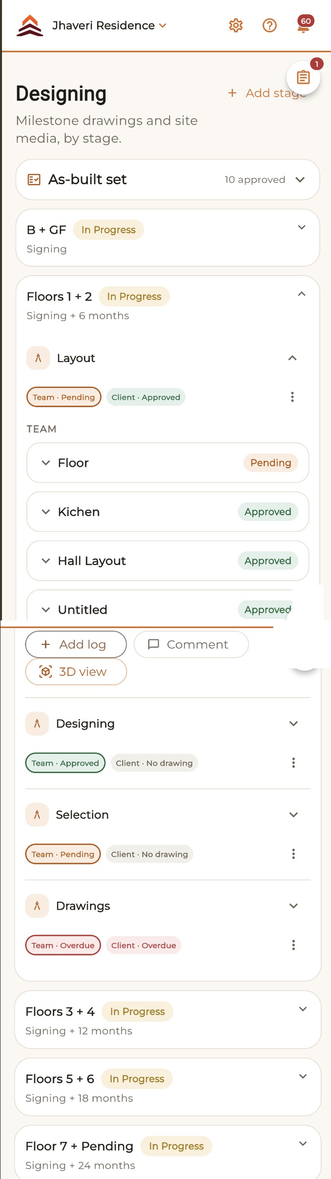 Anantam Design Manager drawing approvals screen, scrolled top to bottom