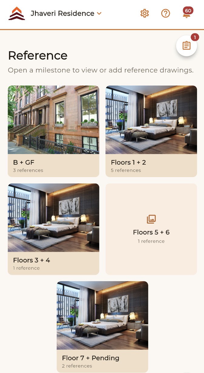 Anantam Design Manager reference gallery screen, by milestone